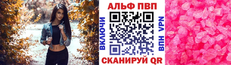 omg как войти  Орлов  Альфа ПВП крисы CK 