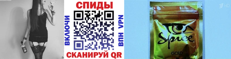 это Telegram  Орлов  БУТИРАТ 99%  где можно купить   мега онион 