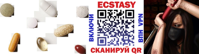 mega онион  Орлов  Ecstasy DUBAI  купить наркоту 