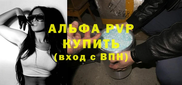 меф Арсеньев