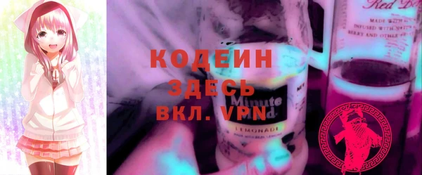 марки lsd Армянск