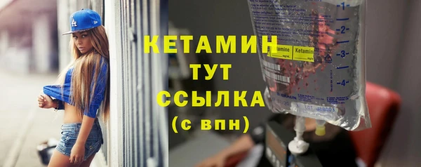 ешки Аркадак
