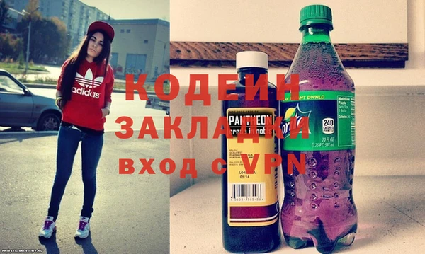 марки lsd Армянск