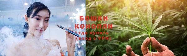 марки lsd Армянск