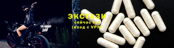 меф Арсеньев
