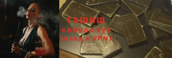 ешки Аркадак