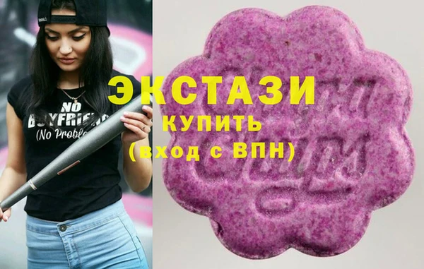 ешки Аркадак