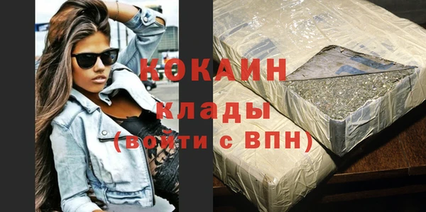 ешки Аркадак