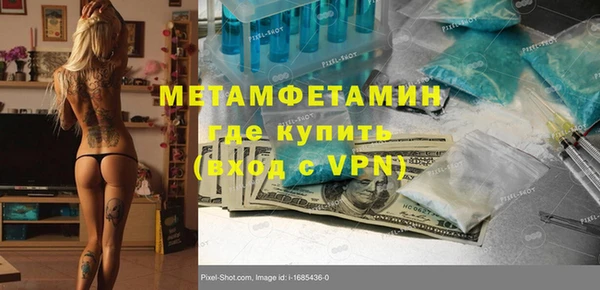 ешки Аркадак