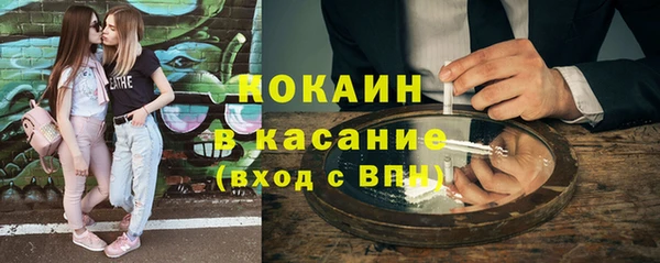 дживик Балабаново