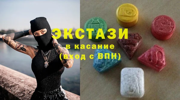 меф Арсеньев