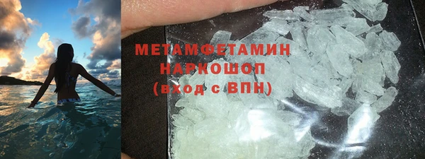 ешки Аркадак
