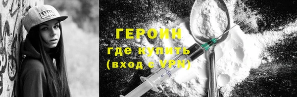 марки lsd Армянск