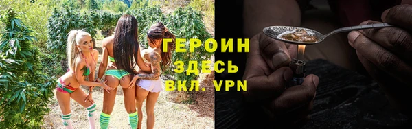 меф Арсеньев