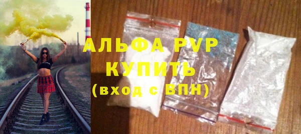 марки lsd Армянск
