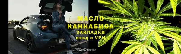 меф Арсеньев